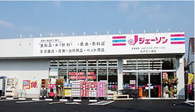 ジェーソン店舗外観