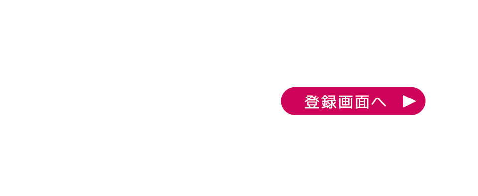 Investor Mail