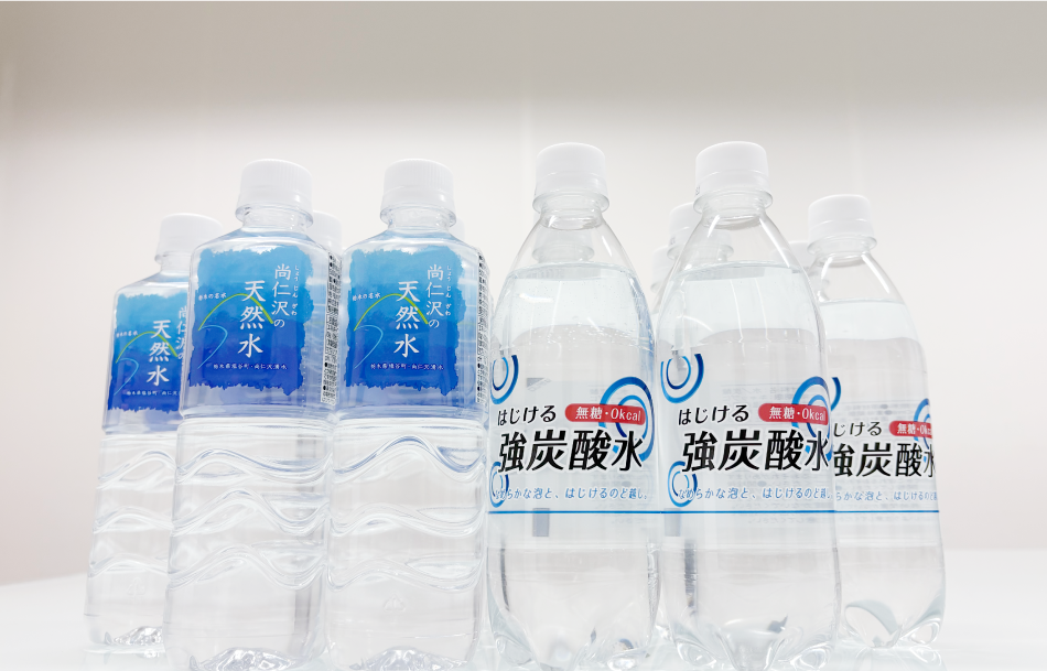 尚仁沢の天然水