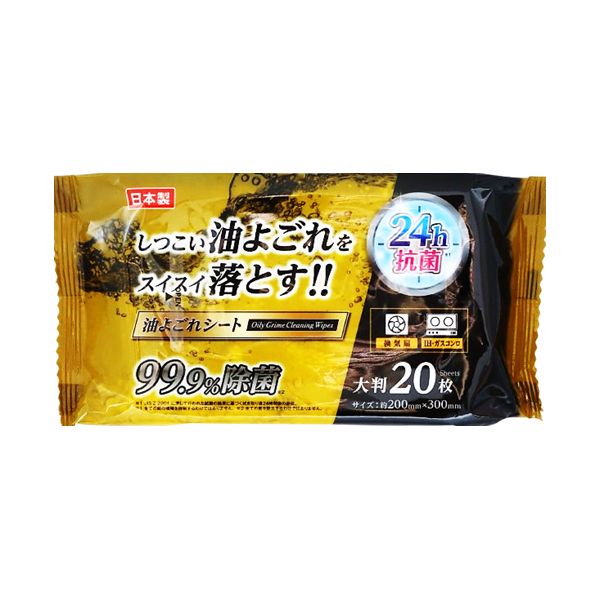 16708860