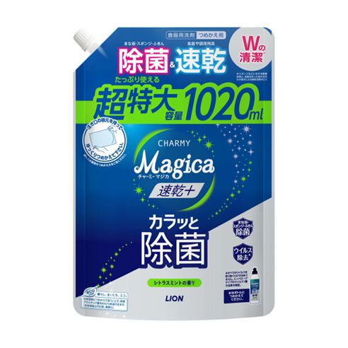 16683450