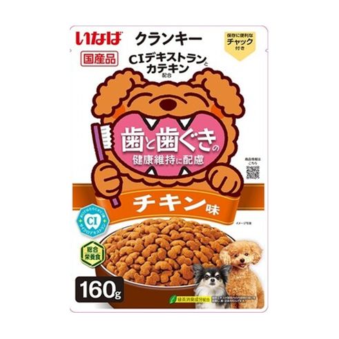 16748897